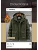 Men's Plus Size Winter Workwear Jacket - Fleece Lined, Thick, Multi-Pocket, Hooded
