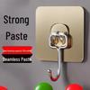 Durable Adhesive Stainless Steel Wall Hook for Heavy Duty Kitchen Use