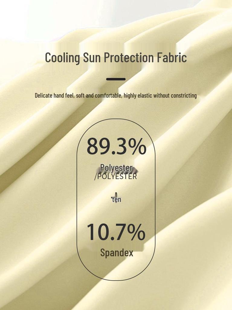 Women's UV Protection Cooling Ice Silk Sports Jacket - Slim, Breathable, Long Sleeve for Summer Running