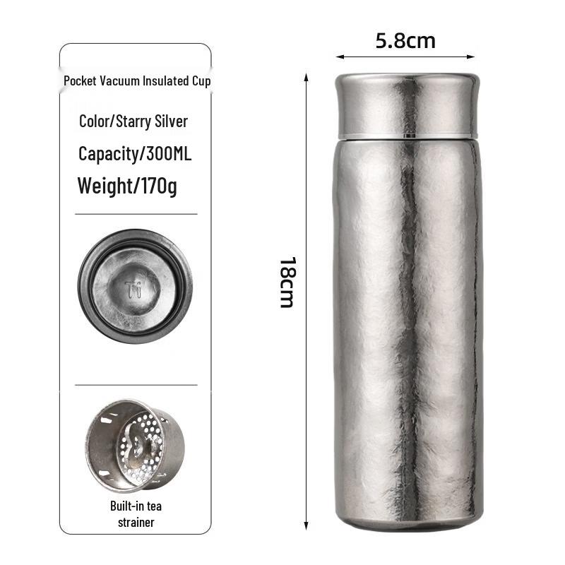 Shangqi 300ML Titanium Insulated Bottle