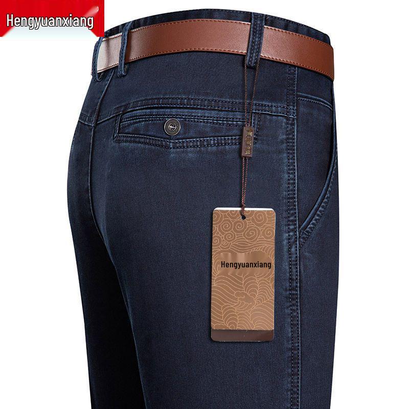 

Spring & Autumn Men s High-Waist Casual Jeans - Middle-Aged & Elderly, Loose Straight-Leg, Dad Pants, Summer Thin Style 35 (Waist 2.8 ft)