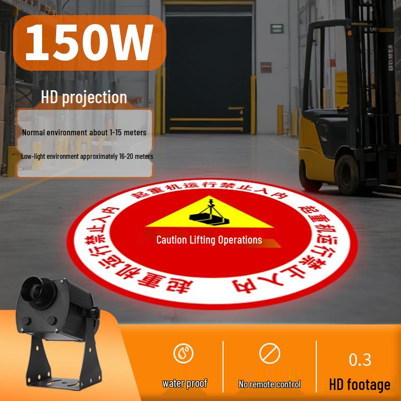 High-Power Industrial Crane Warning Light: Dynamic Zebra Crossing Projector