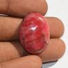Natural Pink Rhodonite Gemstone Cabochon, Rare Rhodonite Cabochon (45 Carats) Oval Shape 26x20x7.6 MM