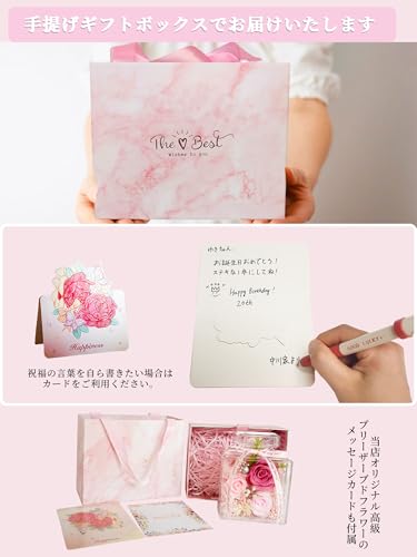 Preserved Flower Gift for Women, Birthday, White Day, Christmas, Wedding, Anniversary, Mother's Day, Three-Piece Perfume Bottle-Style Rose Arrangement