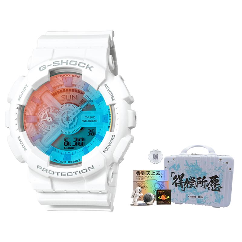 Casio Unisex Liquid Crystal/Analog Dual Display Series 51mm Blue Watch GA-110TL-7APR-