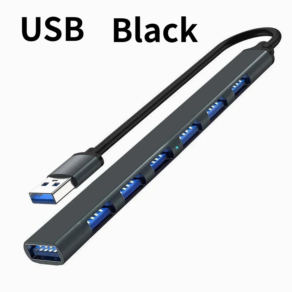 7-in-1 USB C Docking Station USB 3.0 HUB Type C HUB Adapter 5Gbps High Speed USB C Splitter OTG Adapter for PC Laptop Macbook