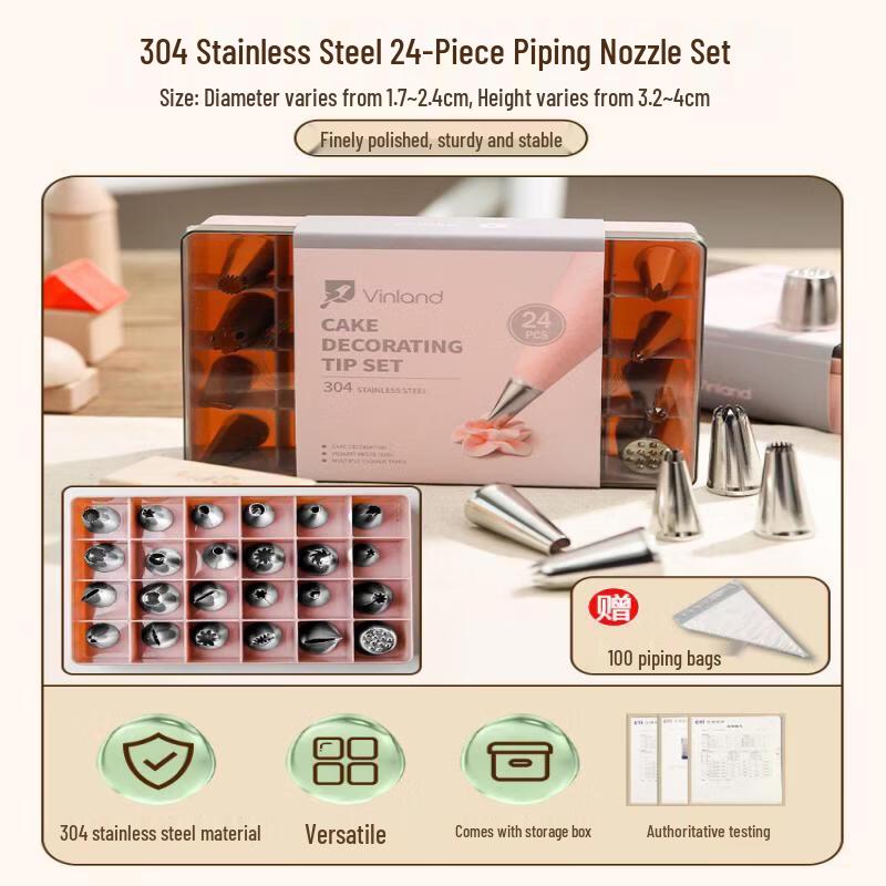 Cake Decorating Nozzle Set