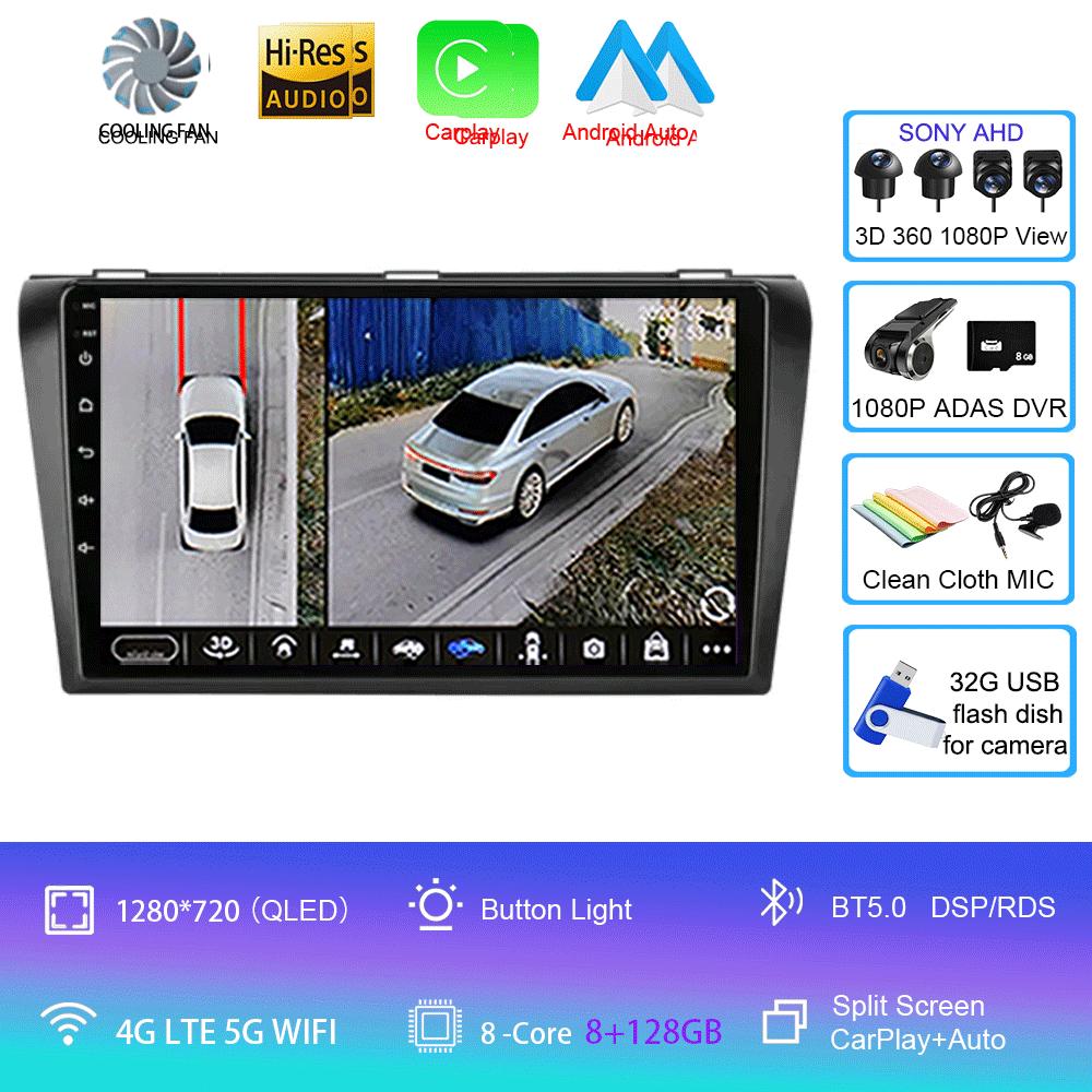 Android 14 Video Player Car Radio For Mazda 3 2004 -2009 2din with BOSE Multimedia Player Carplay Stereo GPS Head Unit