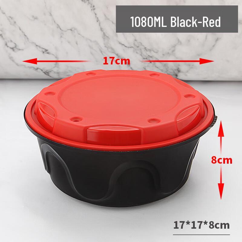 Handun Disposable Round Tamper-Proof Takeaway Containers