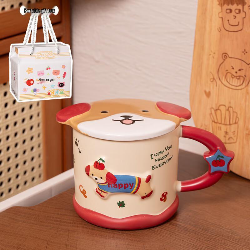 Dachshund Ceramic Mug with Lid, 450ml Gift Box Edition