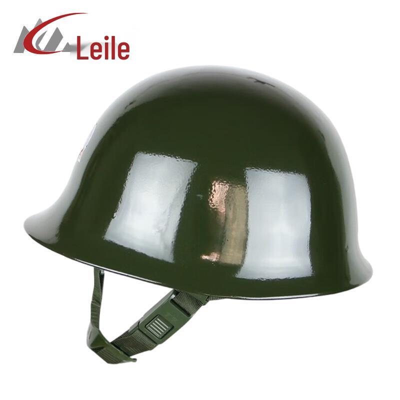 Leiler GK80 Safety Helmet