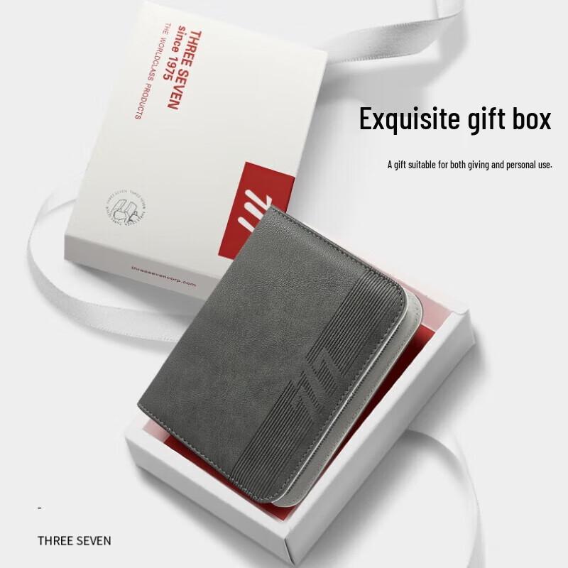 THREE SEVEN GNT-W009 11-Piece Manicure Set