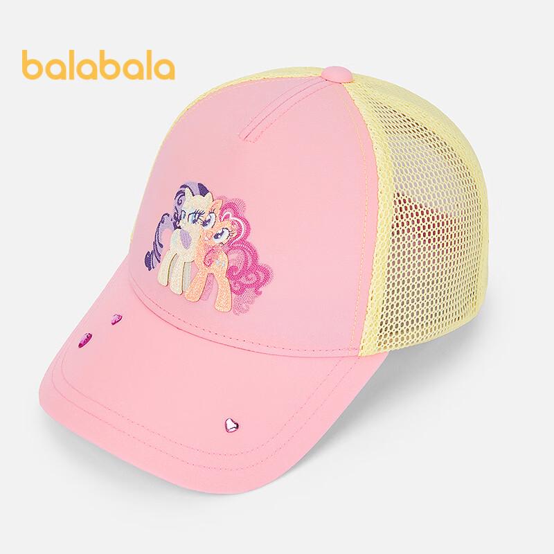 

Balabala Girls My Little Pony Sun Protection Baseball Cap 110
