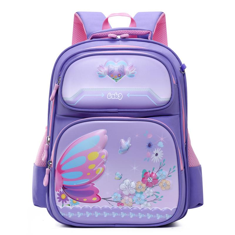 

Delightful Animal Print Backpack For Toddlers With Vibrant Colors And Fun Designs Dark Purple Butterfly