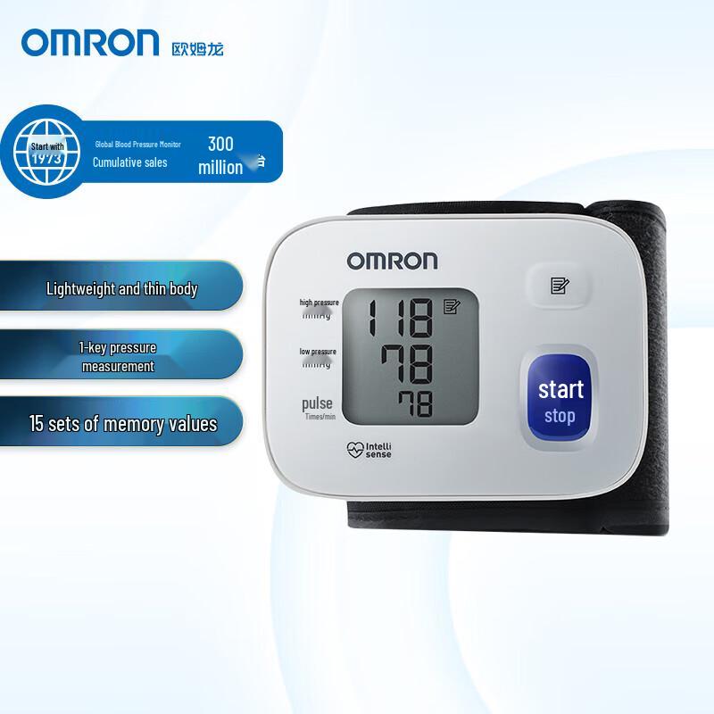 Omron T10 Automatic Wrist Blood Pressure Monitor