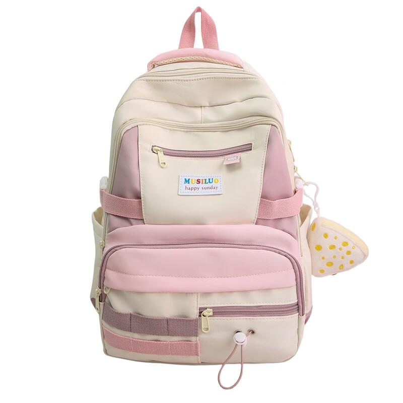 Li Shen Color-Blocking Backpack