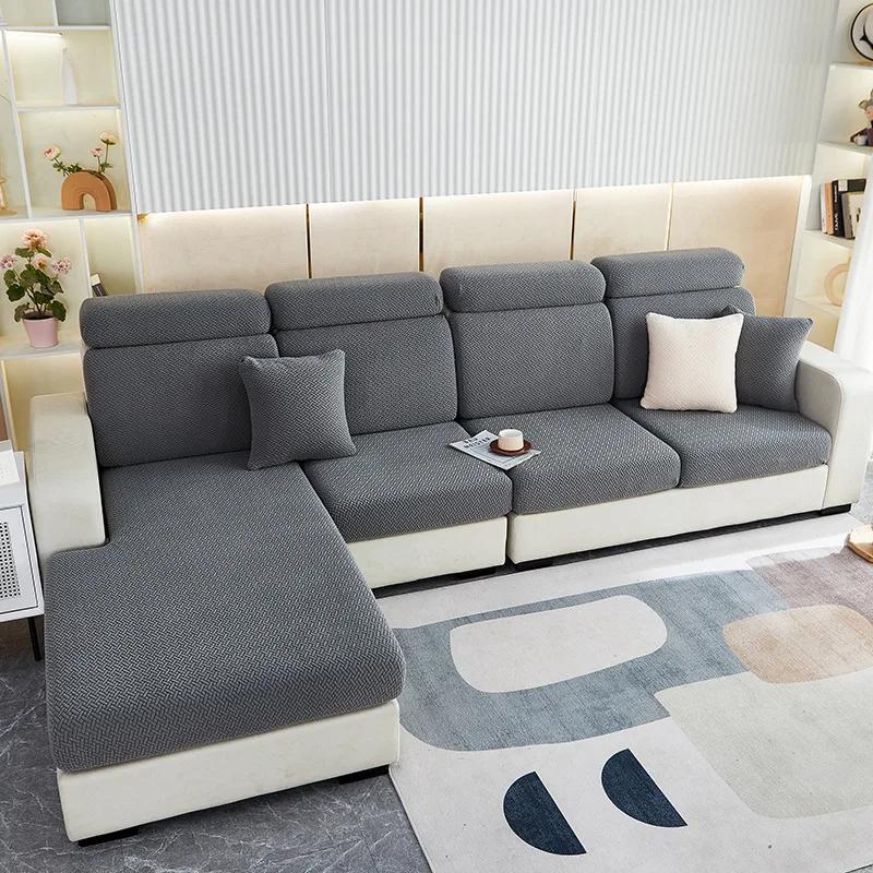 New Jacquard Sofa Seat Cushion Cover For Living Room Stretch Modern Sectional Seat Slipcover L Shape Corner Armchair Sofa Cover