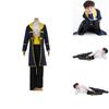 Costum Încântător de Prințul Adam din Frumoasa și Bestia Pentru Băieți cu Măiestrie Exquisită