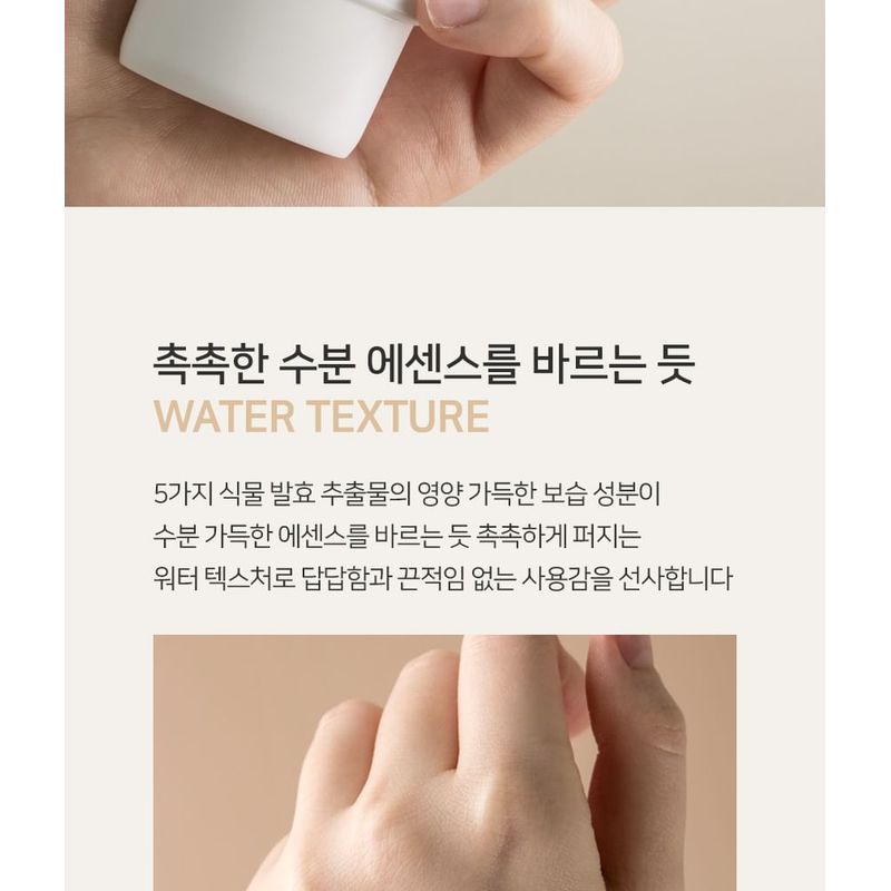 MediFlower - ARONYX Vegan.i Biome Sonnenessenz