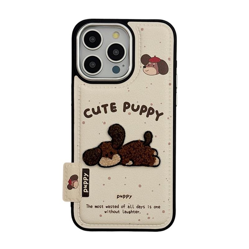 

Cute 3D Embroidery Puppy Leather Texture Case For iPhone 17 Air 16 15 13 14 Pro Max Soft Shockproof Phone Back Cover iPhone 15 Pro