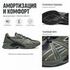 Asics Protoblast Lichen Green Tarmac Men Sneakers 1201A583-300