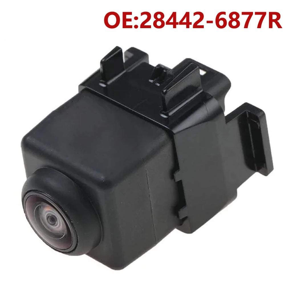 Renault Koleos Ii/Kadjar Rear View Backup Camera 284426877R