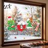 Non Adhesive Glass Stickers 4 Sheets 2027 Christmas New Year Window Clings, Double Sided Static Sticker with Decorative PVC Film Santa Reindeer