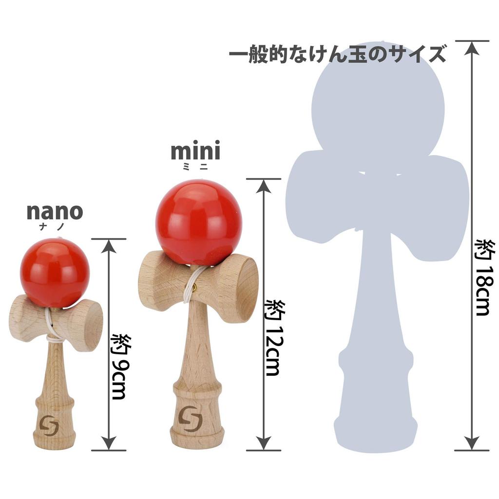Spin Gear Mini Kendama 9cm (Nano Red, Long)