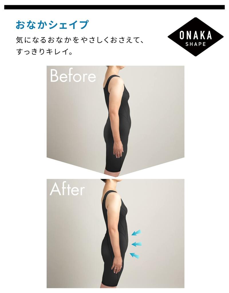 One Piece Tummy Beauty Keeping Fitness SFR532 BU 9M [Wacoal] Swimsuit, All-in-One, Shape, Cup, Women's