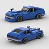 MOC Speed Sports F1 City Racing Car AE86 Building Blocks Brick Vehicle Supercar Fast & Furious1 MK4 Supra Kids Toys Boy