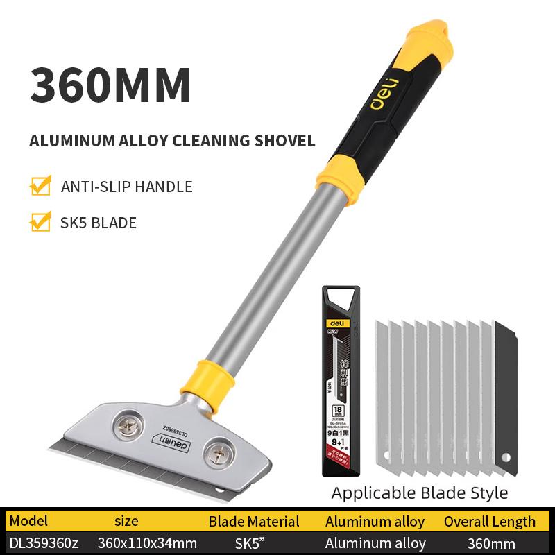 Stainless Steel Glass Clear Blade Cleaning Knife Seam Scraper Wall Leather Glass Floor Cleaning Marble Removal Glue Special Tool