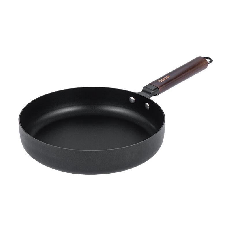 Debo 26cm Flat-Bottom Frying Pan