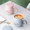 Creative Simple Fashion Ceramic Mug Office Gift Home Cup Coffee Cup Water Cup Couple Breakfast Cup