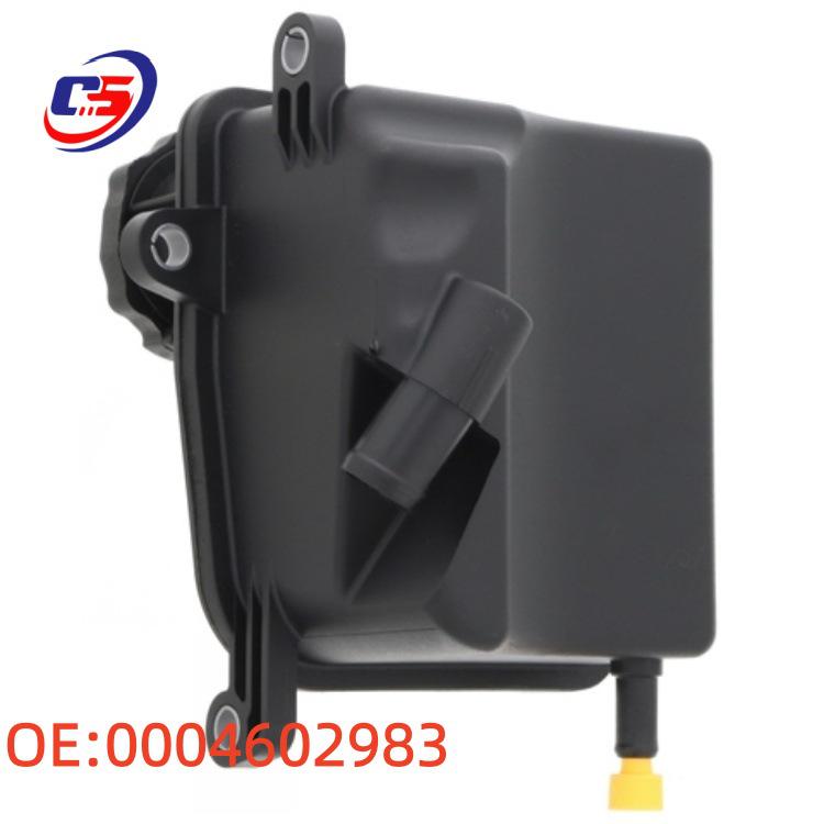 Power Steering Pump Oil Reservoir for Mercedes-Benz W204