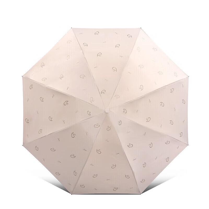 Tiāntáng UV Protection Dual-Use Umbrella