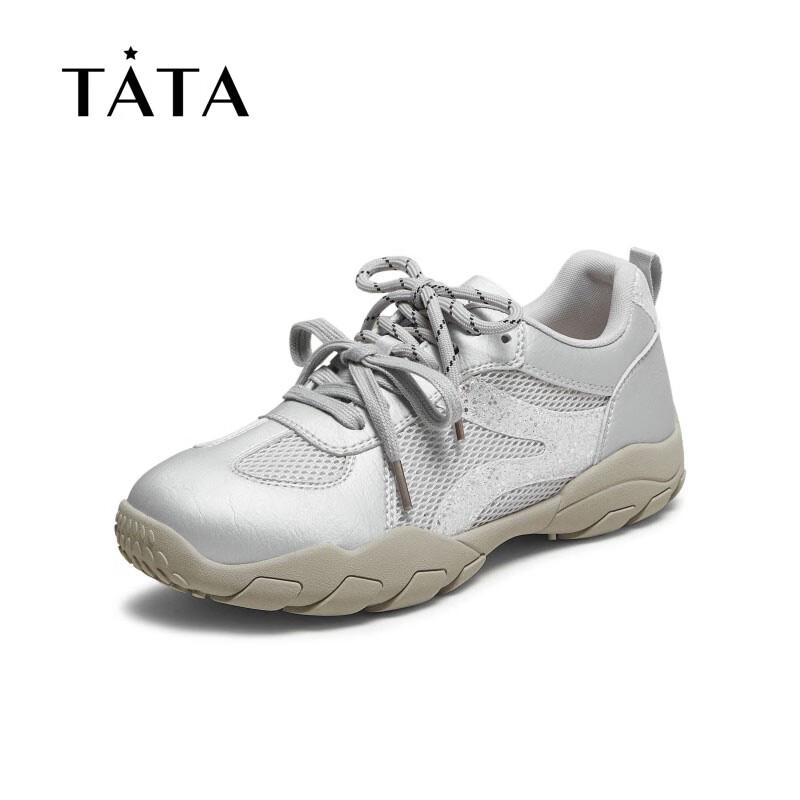 TATA Women s Versatile Athleisure Sneakers 36