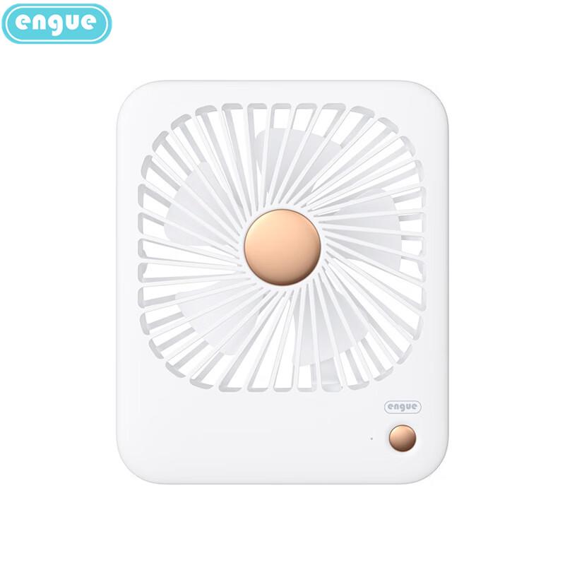 Engu EG-F10 Foldable Portable Desktop Fan