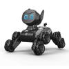Intelligent induction, robot dog, eight-wheel stunt remote control, car gesture induction toy car, boys and girls children's gifts