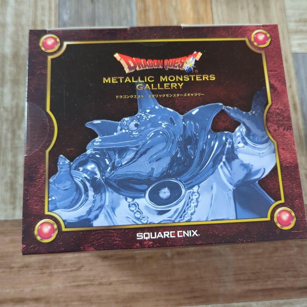 [USED] Metallic Monsters Gallery: Baramos Bros.