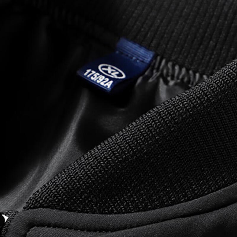 MIIOW Men's Slim Fit Warm Baseball Jacket
