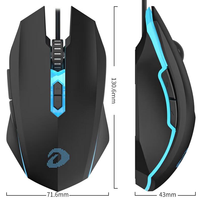Dareu Wired RGB Gaming Mouse