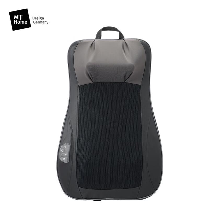 Miji Portable Lumbar Back Massager