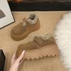 Women's Fashion Lightweight Height-enhancing Thick Soles Winter Warm Fur One Snow Boots Plush Lining Non-slip Casual Sports Cotton Boots Le Fu Shoes