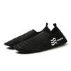 Chaussures d'eau plates confortables pour hommes et femmes, séchage rapide, pantoufles de plage pour hommes, chaussures pour la natation, chaussures de plage pour la plongée