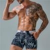 Mens Swim Trunk Swimwear Bathing Suit Swim Brief Square Leg Board Short