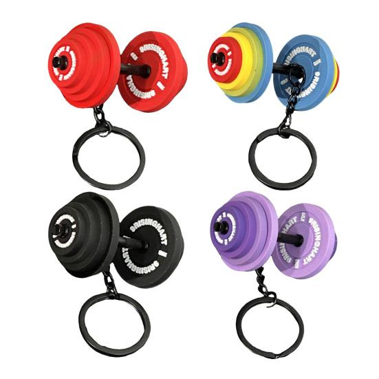Keychain Pendant Lightweight Durable Soft Rubber Metal Dumbbell Design Detachable Fitness Bag Charm Key Holder Sporty Gift Accessory