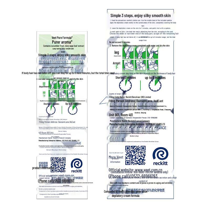 Veet Moisturizing Hair Removal Cream for Dry Skin