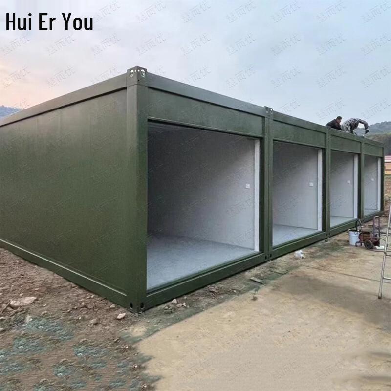 Huieryou Manual Roller Shutter Mobile Storage Container