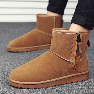 Winter Men's Snow Boots Cotton Shoes Plush Warm Boots High Top Outdoor Shoes