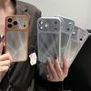 Instantly Transforms Into Electroplated Silver Aurora iPhone 14/13 Compatible Drop-Proof Apple PROMAX Phone Case